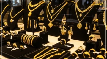 قفزة قياسية.. سعر الذهب اليوم في السعودية يسجل مستوى تاريخيًا يخالف التوقعات ما الذي دفع الأسعار لهذا الحد؟ 1